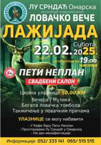 Što se dogodilo i kakve su okolnosti navodne žrtve?